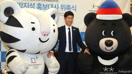 Пхенчхан-2018: стало известно расписание Олимпиады-2018