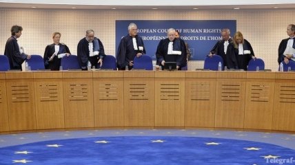 Европейский суд обязал Украину выплатить около €500 тысяч