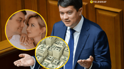 Дмитро Разумков подав декларацію за 2025 рік