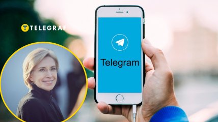 Ирина Верещук