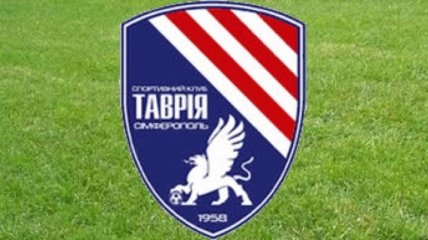 "Таврия" проведет спарринги с российскими клубами