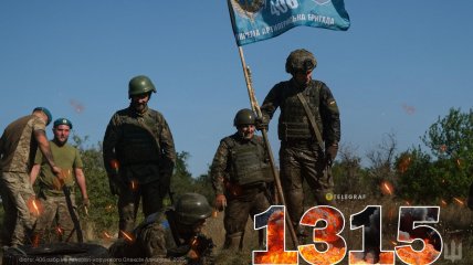 1315-й день повномасштабної війни Росії проти України. Фото facebook.com/GeneralStaff.ua