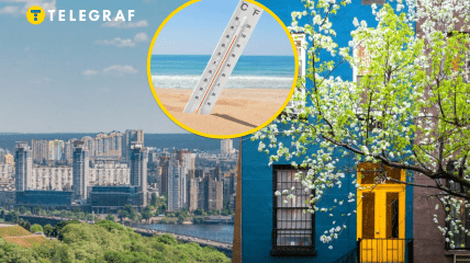 Некоторые области значительно прогреются