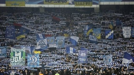 Футбольный юрист: Расследование УЕФА может быть позитивным сигналом для "Динамо"