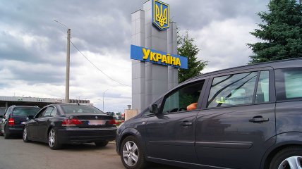 Выезд из Украины