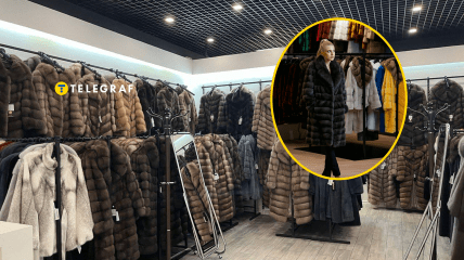 Магазин натуральных меховых изделий