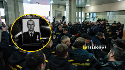 Прощание с Александром Зибровым