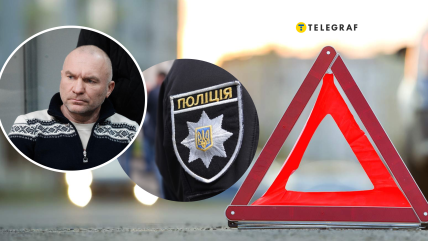 Игорь Мазепа попал в ДТП