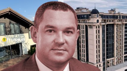 Мирослав Продан