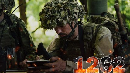 1262 день полномасштабной войны России против Украины. Фото: Генштаб ВСУ