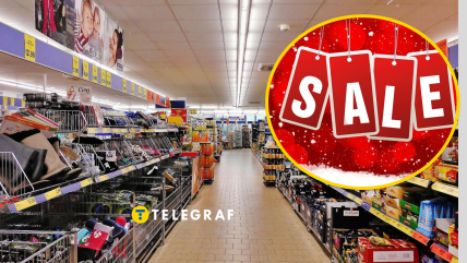 Скидки в АТБ