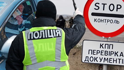 Зупинили на блокпості й пропонували заплатити аби не бути мобілізованим. Фото Колаж "Телеграфу"