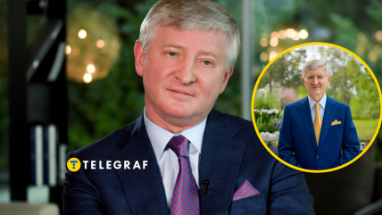 Рінат Ахметов