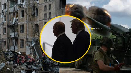 Переговори Путіна та Трампа