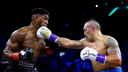 Усик - Джошуа