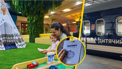 Маленькі пасажири великої дороги: як Укрзалізниця дбає про дітей