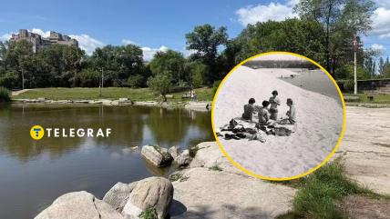 Карьер на жилом массиве Красный Камень в Днепре
