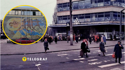 Київ, Дарниця, 1980-роки