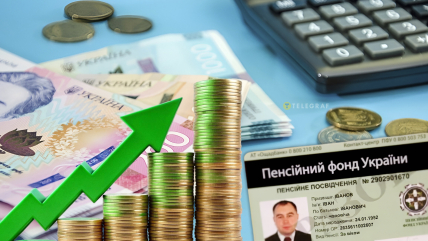 Изменения в бюджете для пенсионеров