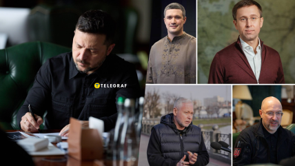 Президент анонсировал изменения в исполнительной власти