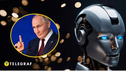ШІ розкрив секрет Путіна