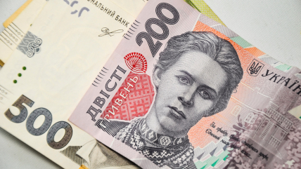 Українські гривні