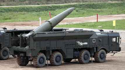 ОТРК "Искандер"