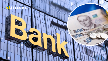 Що у декларації директора банку Юрія Хохлова