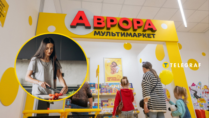 Магазин предлагает широкий перечень товаров