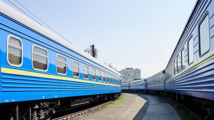 Укрзалізниця