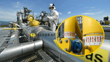 Російський газ