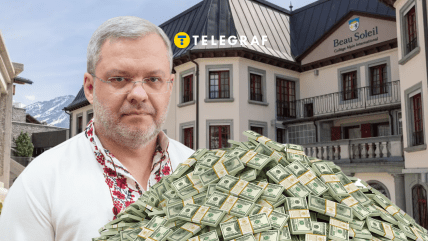 Герман Галущенко, College Alpin Beau Soleil