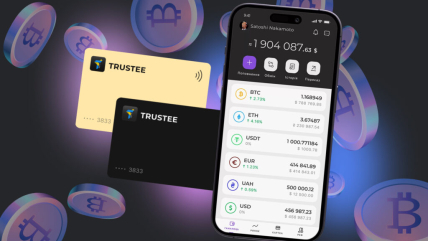 Trustee Plus презентував фізичну криптовалютну карту