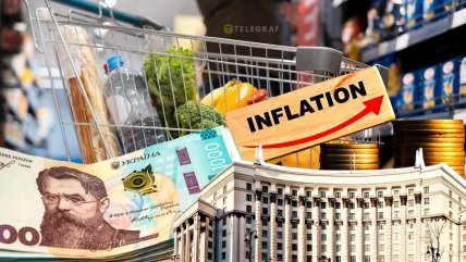 Підвищення "мінімалки" потягне угору все