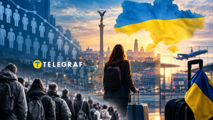 Население заметно сократилось