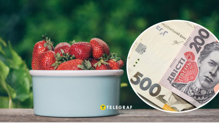 Ціни на полуницю