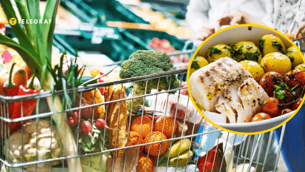 Супермаркет