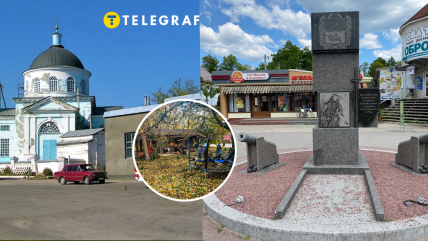 Поселок был основан еще в XVII веке