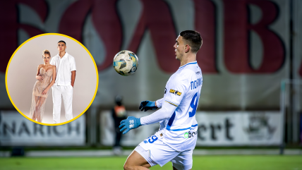 Матвей Пономаренко со своей невестой