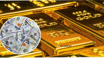 Ціни на золото в Україні та світі