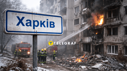 Дроні ударили по Харькову. Иллюстрация