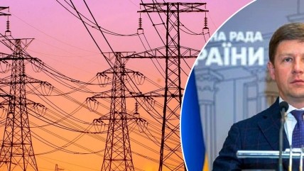 Обстрел энергетики