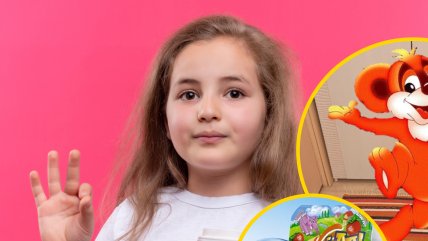 Девочка с йогуртом, Рыжий Ап