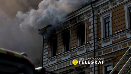 Ян Доброносов, "Телеграф"