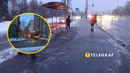 Гололедица в Киеве