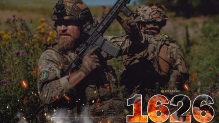 1626-й день полномасштабной войны России против Украины