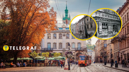 Осінній Львів