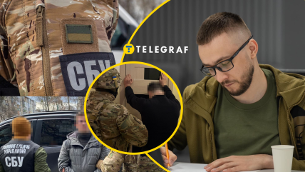 Сергей Стерненко