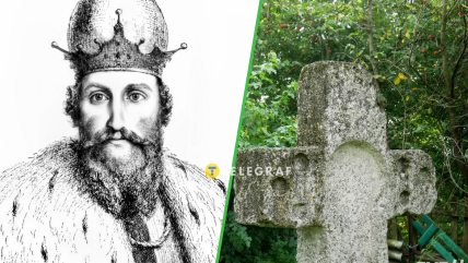 Хрест міг встановити Данило Галицький