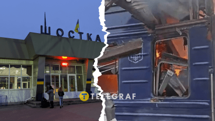 Удар припав на пасажирський потяг